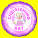 Christening and  Sympathy Helium Balloons in a Box!